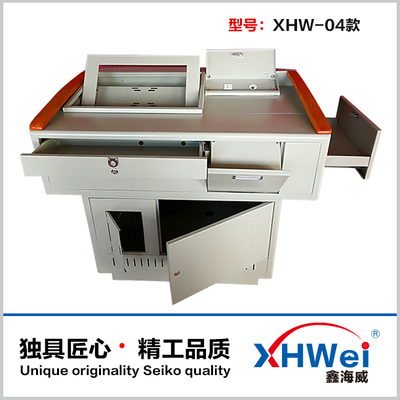 鑫海威XHW-04款
