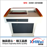 鑫海威XHW-2018B款