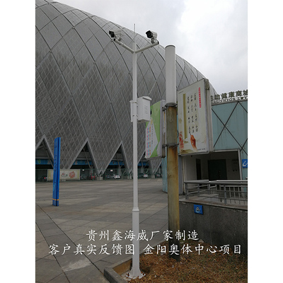 金阳奥体中心项目 (2)
