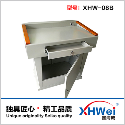 鑫海威XHW-08B款