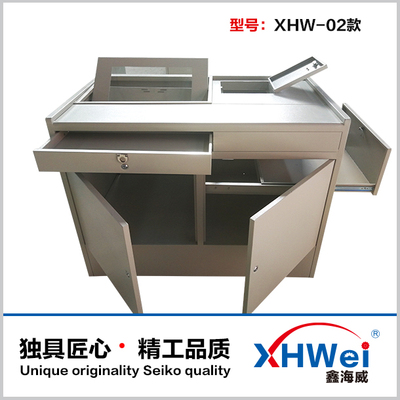 鑫海威XHW-02款
