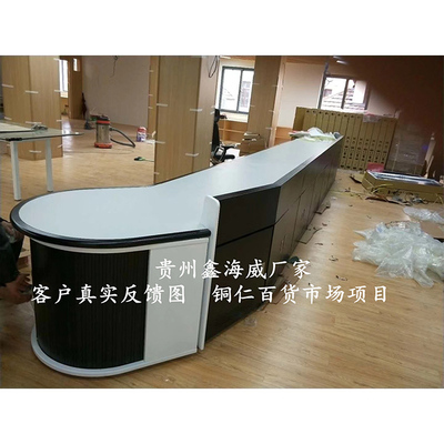 铜仁百货市场项目