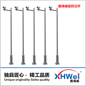 监控立杆