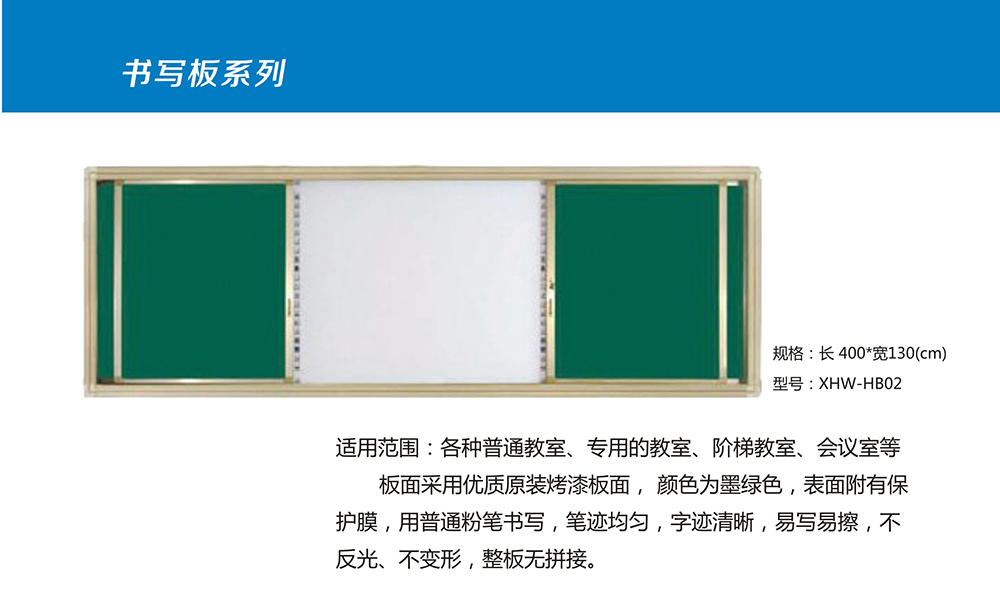 详情页-12.jpg
